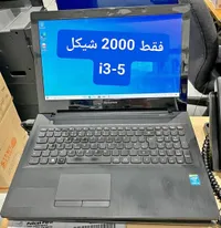 لابتوب لينوفو i3-5 - سوق غزة