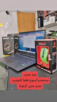 ماوس لاسلكي صامت 2.4 جيجاهرتز - iMICE G-1800 (iMICE)