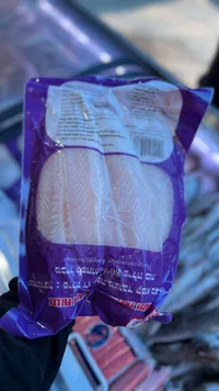 فيليه سمك باسا مجمد