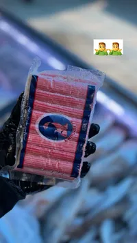 أصابع سوريمي بطعم الكابوريا - الفيومي (Al-Fayoumy)