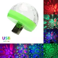 مصباح كرة USB ملون