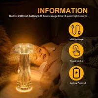 مصباح فطر ليلي بتحكم لمسي - إضاءة LED