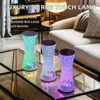 مصباح لاكس 3D RGB لمس فاخر