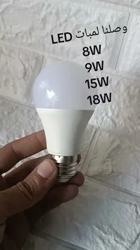 مصابيح إضاءة LED - تشكيلة متعددة الأوات