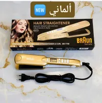 مكوى شعر سيراميك براون - BR7799