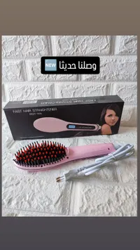 فرشاة تمليس الشعر الكهربائية - Fast Hair Straightener HQT-906