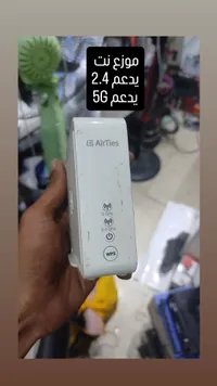موزع إنترنت ايرتايز - AirTies