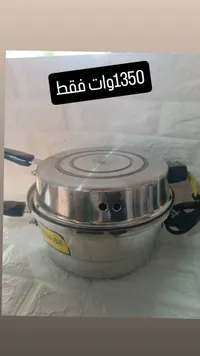 سخان كهربائي 1350 واط