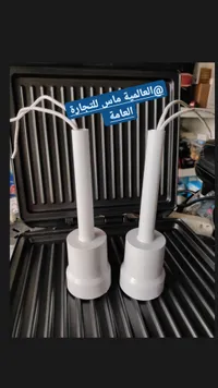 العالمية ماس للتجارة العامة