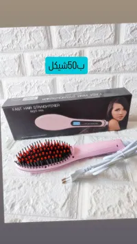 فرشاة فرد الشعر الكهربائية - فاست هير ستريتنر (HQT-906) - سوق غزة