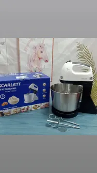 خلاط يدوي مع وعاء ستانلس - سكارليت (Scarlett)