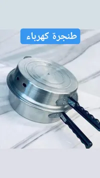 طنجرة كهربائية للخبز والطهي