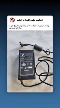 محول طاقة 12 فولت 4 أمبير - FSP (FSP)