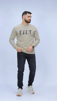 بلوزة وبنطلون جانت - طقم رجالي