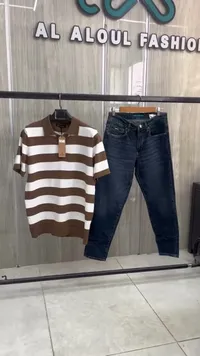 طقم ملابس رجالي كاجوال - العلول فاشن (Al Aloul Fashion)