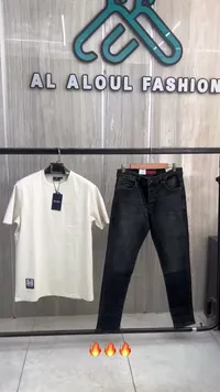 طقم ملابس رجالي صيفي - العلول فاشن (Al Aloul Fashion)