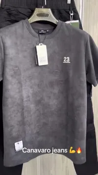 تيشيرت رجالي عصري - ناو جينز (Now Jeans)