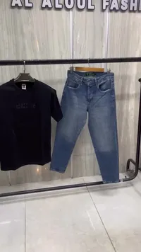 طقم ملابس رجالي كاجوال - العلول فاشن (Al Aloul Fashion)