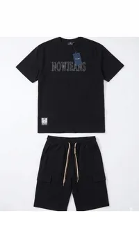 طقم صيفي رجالي - ناو جينز (Now Jeans)