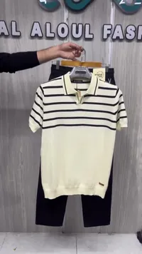 قميص بولو مخطط - ال علول فاشن (Al Aloul Fashion)