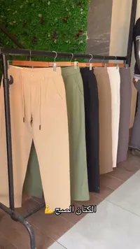 بنطال كتان رجالي عصري