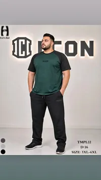 طقم ملابس رياضية رجالي - آيكون (Icon)