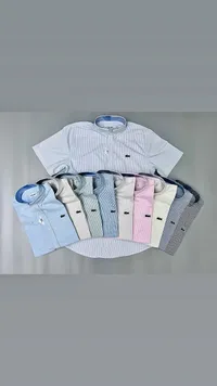 قميص رجالي صيفي بنقشة مقلمة - لاكوست (Lacoste)