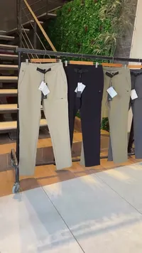 بنطلون رجالي كاجوال (Brand)
