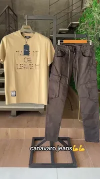 طقم تي شيرت وبنطلون كارجو - New Jeans