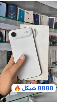 آيفون 8 (iPhone)