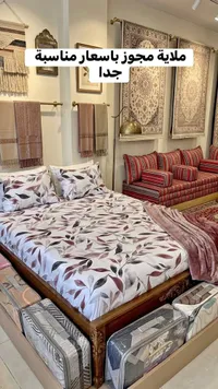 ملاية مفروشات مزدوجة - أوراق الشجر (بدون علامة تجارية واضحة)