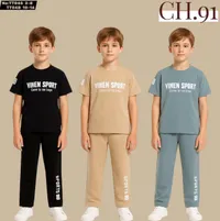 طقم ملابس رياضية للأولاد - فين سبورت (Vinen Sport)