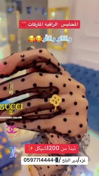 خاتم ذهب بتصميم الماركات العالمية (Gucci) - سوق غزة