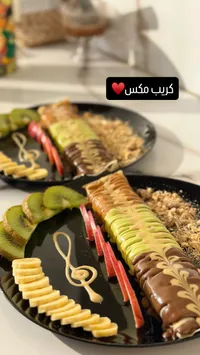 كيك مكس - كعكة الشوكولاتة والفواكه
