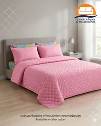 طقم لحاف سرير وردي - مفروشات العصار (Al-Assar Furniture)