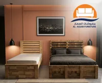 أسرّة خشبية بتصميم عصري - مفروشات العصار (Al-Assar Furniture)