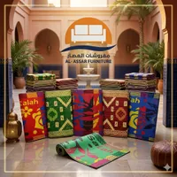 حصير بلاستيكي ملون - مفروشات العصار (Al-Assar Furniture)