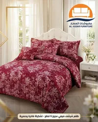 طقم شرشف سرير صيفي 6 قطع - مفروشات العصار (Al-Assar Furniture)