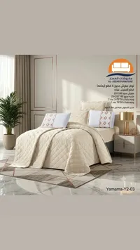 طقم مفرش سرير مجوز 6 قطع - يمامة من مفروشات العصار