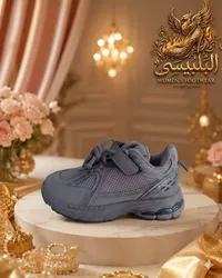 حذاء رياضي للأطفال - البليسي