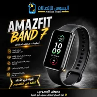 سوار ذكي أمازفيت باند 7 (Amazfit)