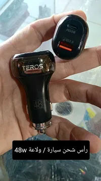 شاحن سيارة سريع TEROS 48W بمنفذين