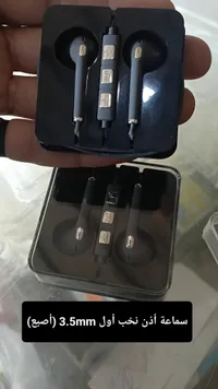 سماعة أذن سلكية 3.5mm بتصميم أنيق مع ميكروفون