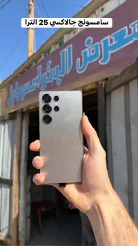 سامسونج جالاكسي 25 التراء