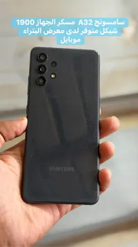 سامسونج A32