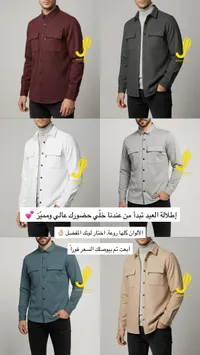 قميص رجالي كاجوال بجيوب