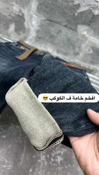 محفظة قماشية بتصميم ثنائي اللون