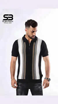 بولو رجالي مخطط - ألباتريخي (Albatrikhi)