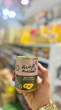زيتون أخضر شرائح - الأرض المقدسة