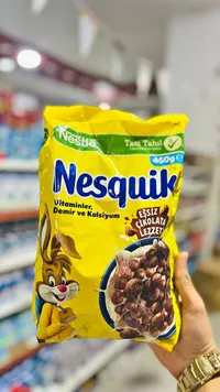 حبوب إفطار بالشوكولاتة - نسكويك (Nestle)